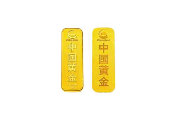 庆阳镇原县上门回收黄金价格