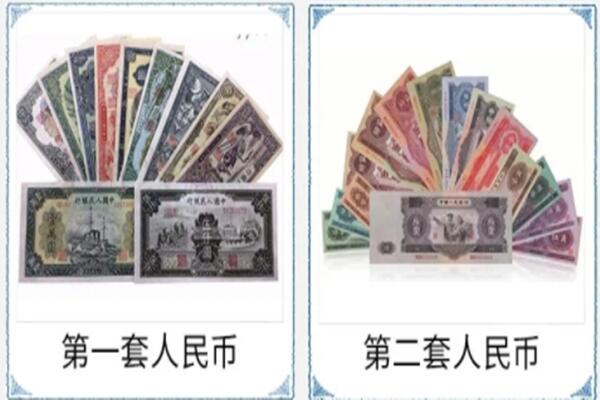 庆阳镇原县回收旧币