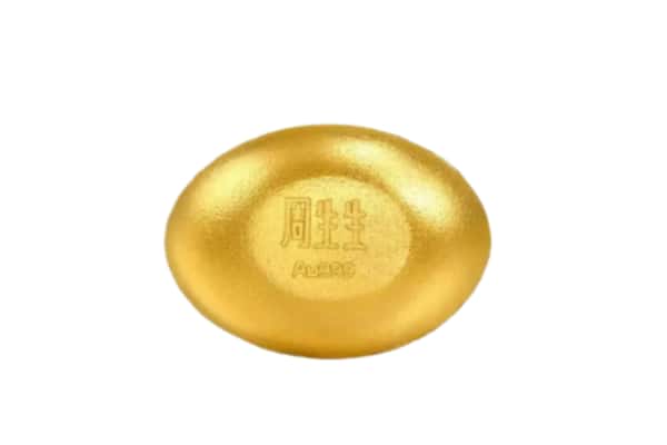 庆阳镇原县回收黄金豆子